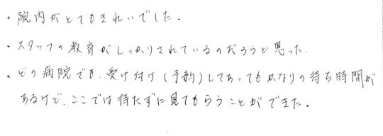 202311_1_04.jpg