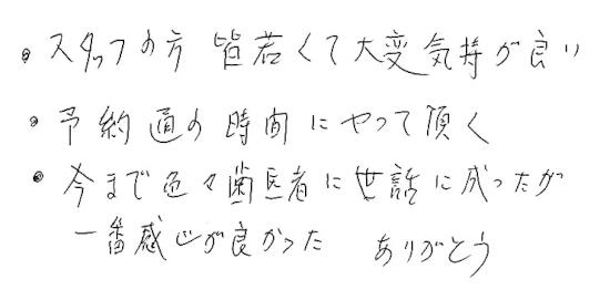 10_page_1.jpg