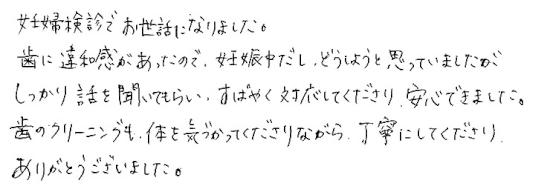 14_page_1.jpg