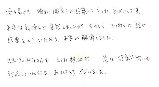 14_page_5.jpg
