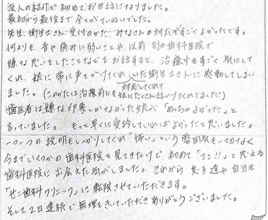 15_page_1.jpg