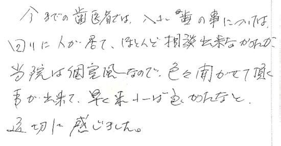 17_page_3.jpg
