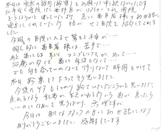 19_page_4.jpg