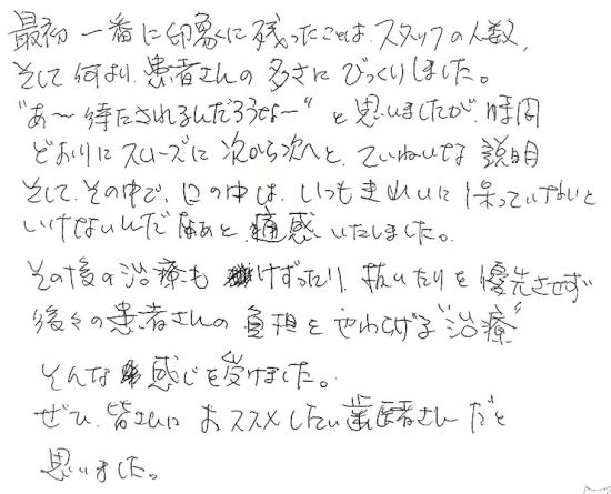 20_page_4.jpg