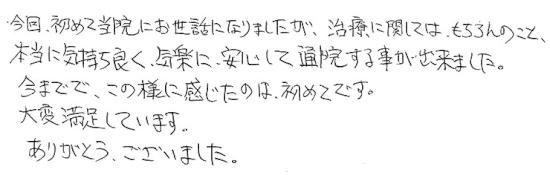 22_page_1.jpg