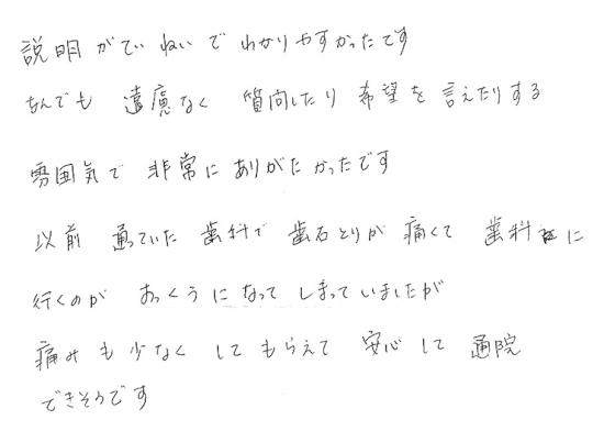 24_page_1.jpg