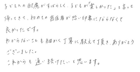 4_page_5.jpg