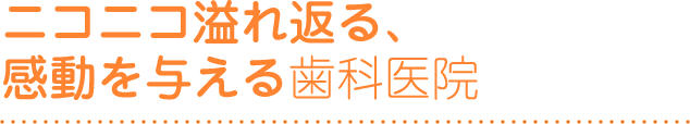 section01_img01