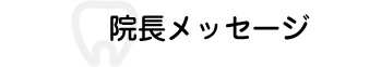 title01