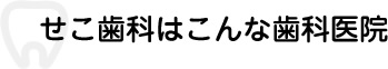 title02