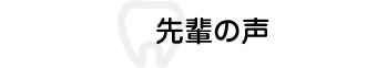 title03