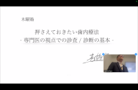 IMG_1254.png