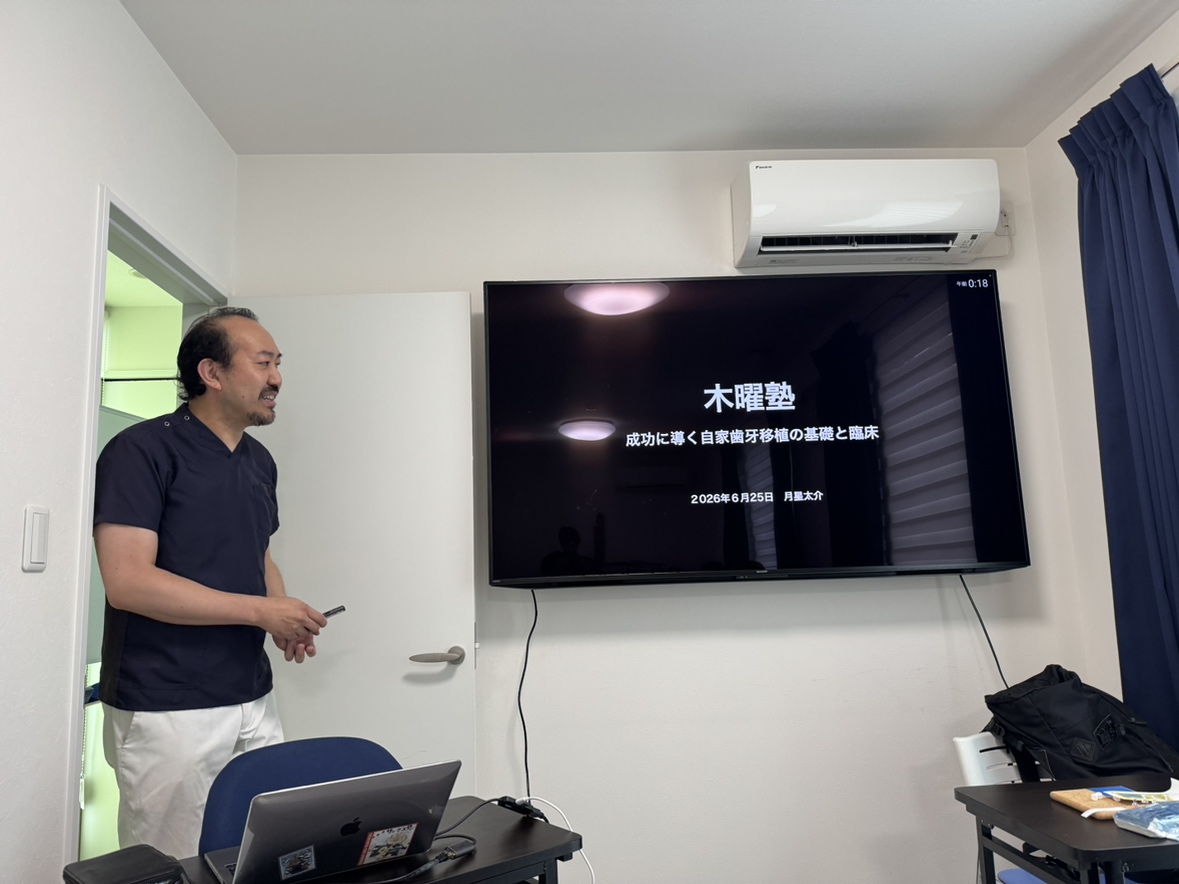 https://www.sekodc.jp/blog/mt-image/IMG_8824.jpeg