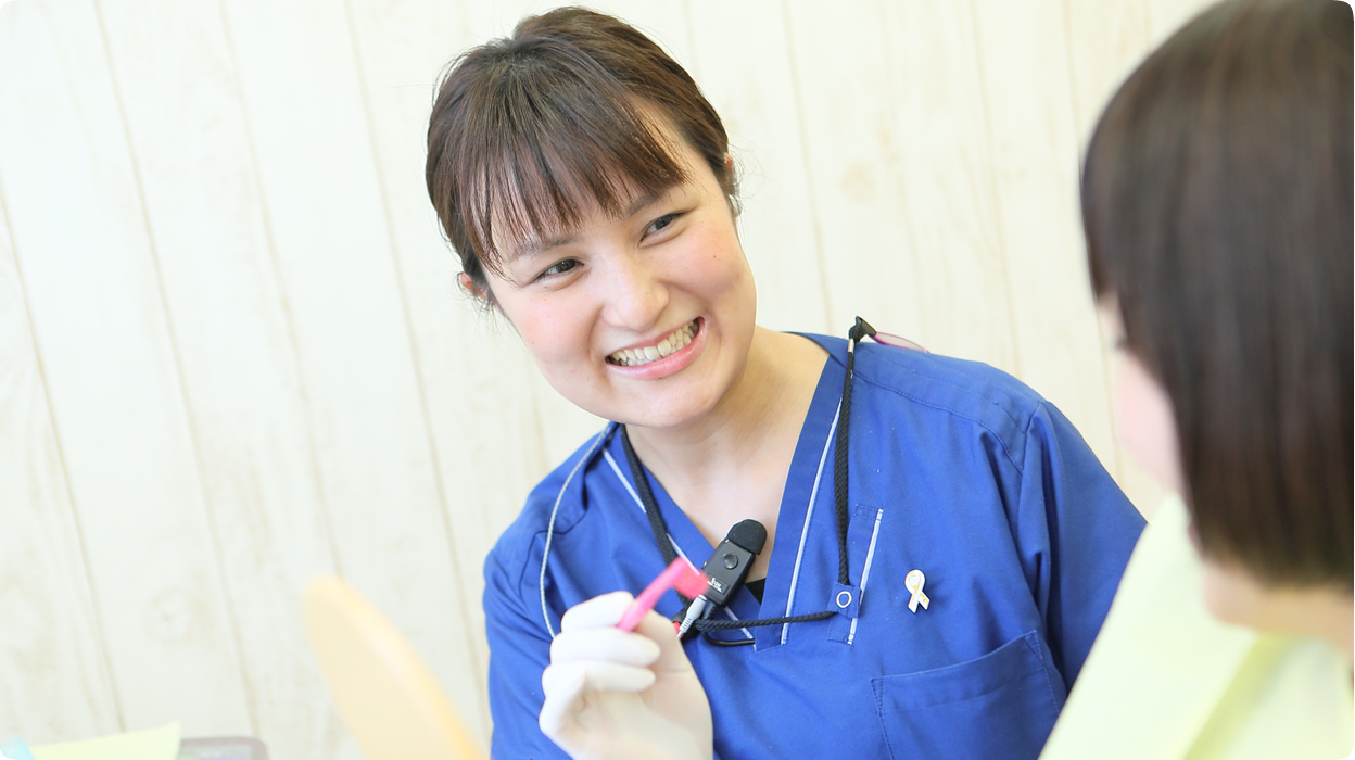 患者様の最高の笑顔を引き出す